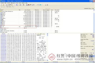 計(jì)算機(jī)檢測(cè)故障的方法有哪些
