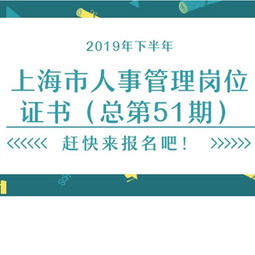 專業(yè)技術人員繼續(xù)教育的方法有哪些