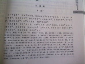 詩歌閱讀的方法有哪些特點(diǎn)是什么