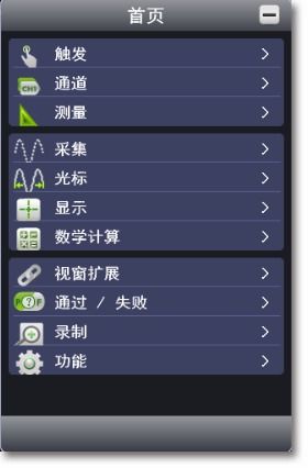低級(jí)數(shù)學(xué)的計(jì)算方法有哪些