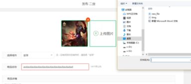 頁(yè)面的實(shí)現(xiàn)方法有哪些方法