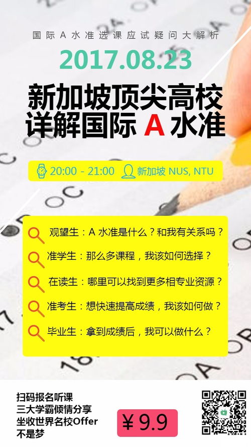 科觀察的方法包括哪些內(nèi)容
