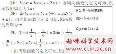 數(shù)學(xué)方法有哪些形式