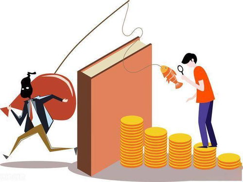 財物協(xié)調(diào)的方法有哪些