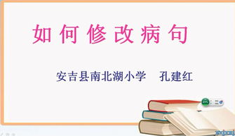 微課堂的特點(diǎn)有哪些方法有哪些方法有哪些內(nèi)容