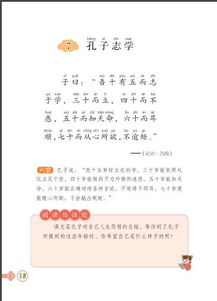 詩歌教學(xué)方法有哪些特點
