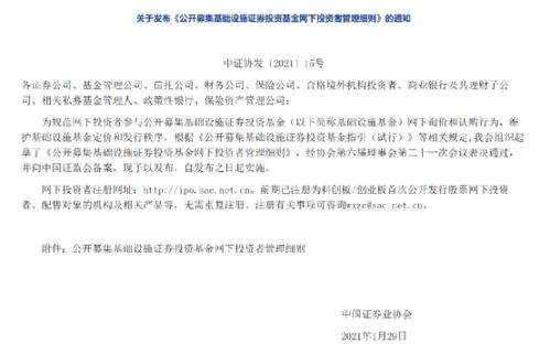 審計評價的方法有哪些內(nèi)容