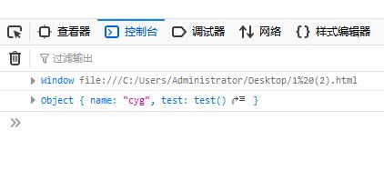 js中的函數(shù)有哪些方法有哪些方法有哪些