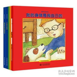 愛護(hù)圖書的方法有哪些