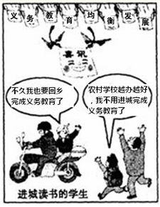 精神獎(jiǎng)勵(lì)教育方法有哪些