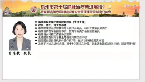 量性護(hù)理研究方法有哪些