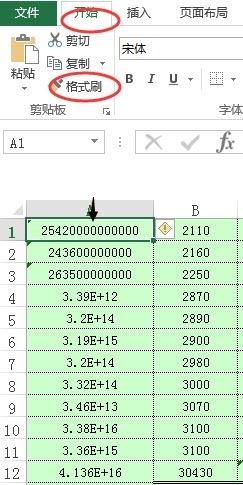 數(shù)字的計(jì)數(shù)方法有哪些