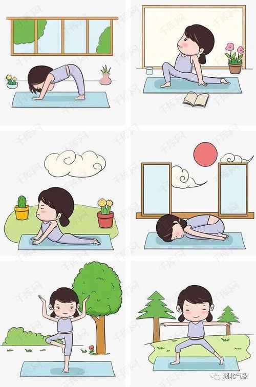 延長性時間的運(yùn)動鍛煉方法有哪些