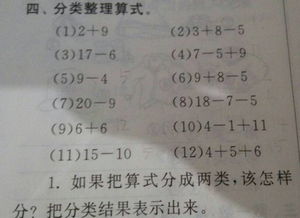 聲樂中嗓音類型有三種分類方法分別是什么具體表現(xiàn)在哪些方面