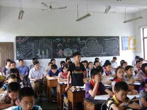 小學數學課好的導入方法有哪些