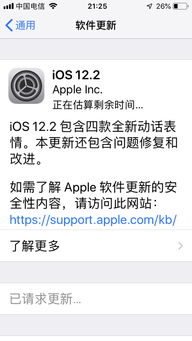 可以用哪些方法來估計現(xiàn)在的時間
