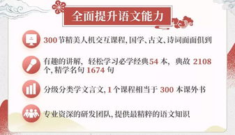 寫人記敘文結(jié)尾方法有哪些