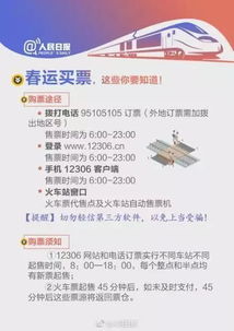 運(yùn)用強(qiáng)化手段可采用哪些方法
