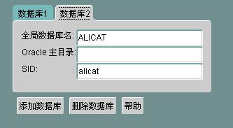 以下哪些方法可以關(guān)閉一個實(shí)例