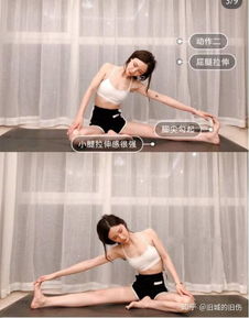 女生最快長高的方法有哪些