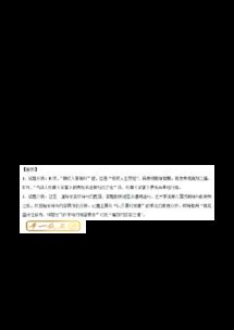 關(guān)于考試的詩句有什么作用