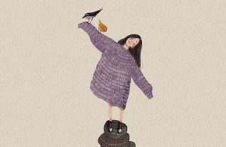 特別喪的古詩句