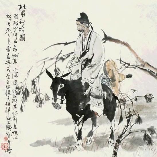 龔自珍寫(xiě)的關(guān)于默默奉獻(xiàn)的詩(shī)句