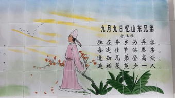絕句,思鄉(xiāng),詩(shī)句