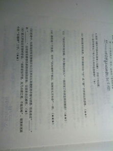 古詩(shī)財(cái)?shù)脑?shī)句