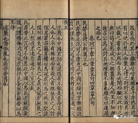 引用古詩(shī)句的標(biāo)點(diǎn)