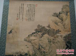 古詩,詩句,贊美,景色