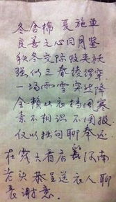 老樂(lè)觀(guān)古詩(shī)句
