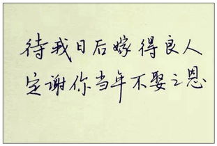 關(guān)于得到又失去愛情的詩句,有關(guān)失去愛情的詩句,失去愛情傷感的詩句