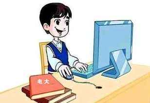 關于網(wǎng)絡利弊的詩句