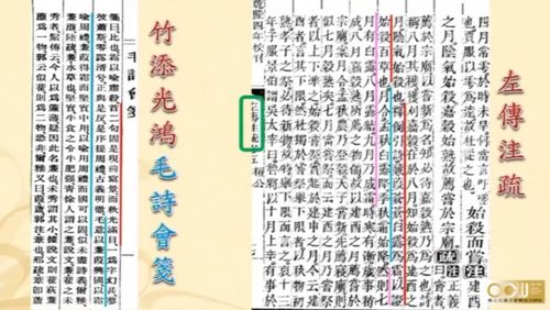 關于霜的詩句四句