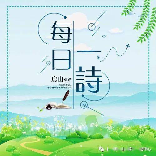關(guān)于描寫遠(yuǎn)方古詩詩句