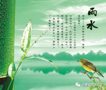 春天春節(jié)的詩(shī)句古詩(shī)詞