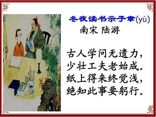 描寫秋天的詩句古詩,描寫荷花的詩句古詩,描寫友情的詩句古詩