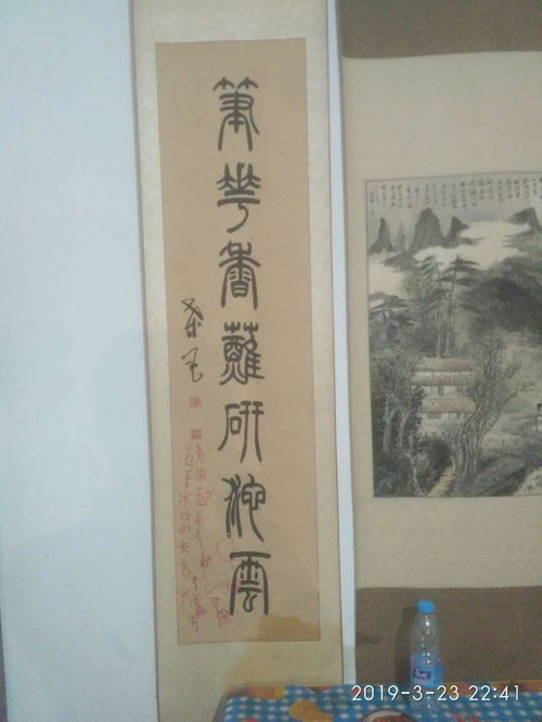 關于兄弟的七字詩句