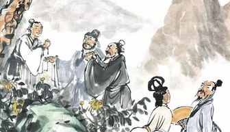 關(guān)于描寫重陽節(jié)的詩句_古詩文網(wǎng)