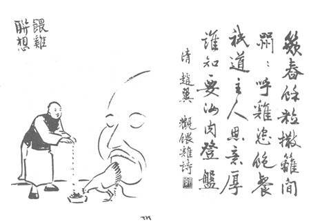 關于尸的詩句古詩