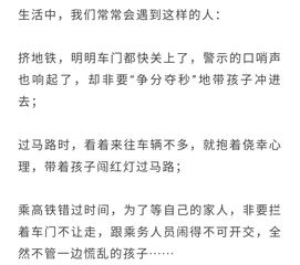 關(guān)于背后說人家壞話的詩句