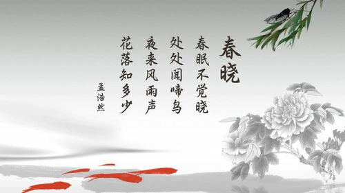 期盼平安的詩(shī)句古詩(shī)詞