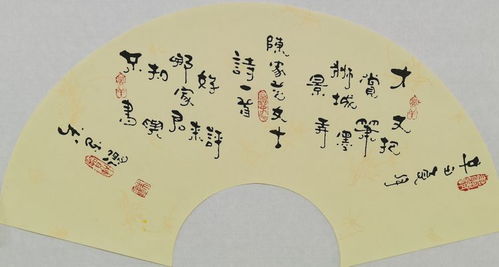 關于莟的詩句