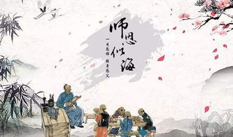 形容感恩成長(zhǎng)的詩(shī)句古詩(shī)詞