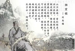 關(guān)于含云的詩句古詩