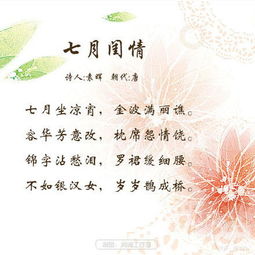 君的詩句古詩