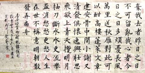 要和朋友告別的古詩句