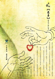 描寫鄉(xiāng)情美好的古詩句