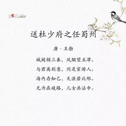 關(guān)于生活態(tài)度著名的詩(shī)句